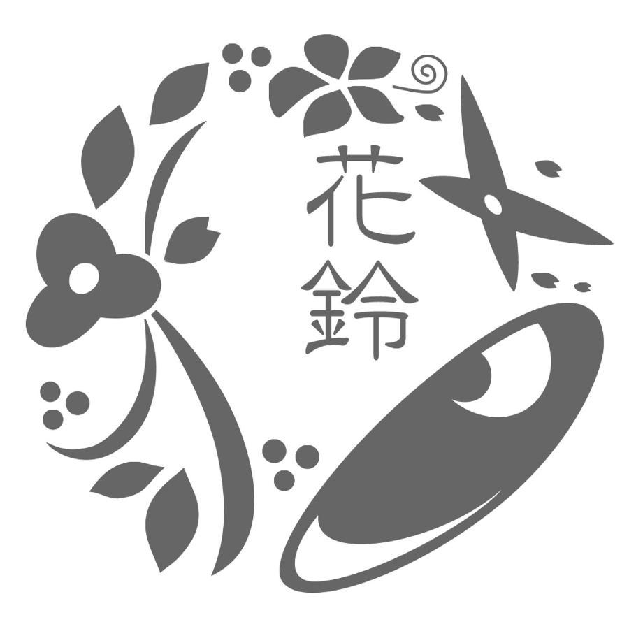 Ninja 度假居 *