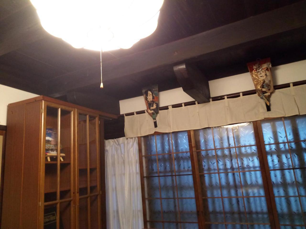 Ninja 度假居 *