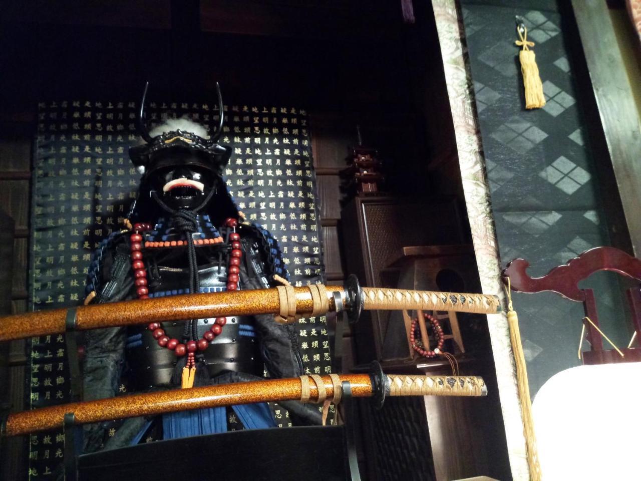 Ninja * 京都