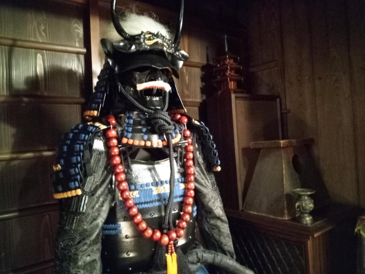 Ninja 度假居