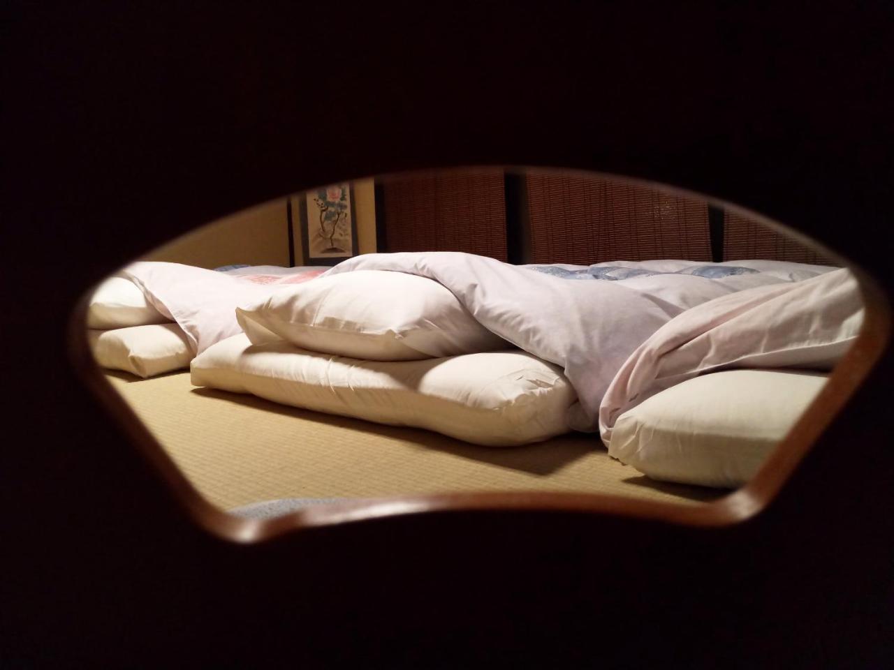 Ninja 度假居 京都