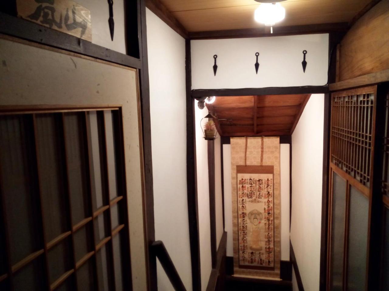 Ninja 度假居 京都