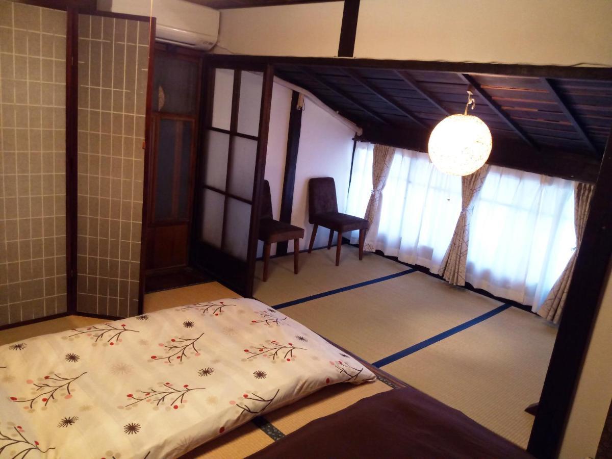 Ninja 度假居 *